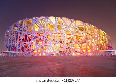 BEIJING - FEB 21: Beijing National Stadium, Also Known As The Bird's Nest, At Dusk On February 21, 2012 In Beijing, China.The 2015 World Championships In Athletics Will Take Place At This Famous Venue