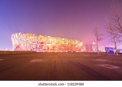 BEIJING - FEB 21: Beijing National Stadium, Also Known As The Bird's Nest, At Dusk On February 21, 2012 In Beijing, China.The 2015 World Championships In Athletics Will Take Place At This Famous Venue