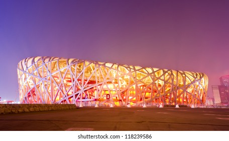 BEIJING - FEB 21: Beijing National Stadium, Also Known As The Bird's Nest, At Dusk On February 21, 2012 In Beijing, China.The 2015 World Championships In Athletics Will Take Place At This Famous Venue