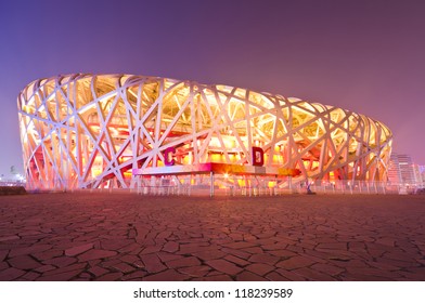 BEIJING - FEB 21: Beijing National Stadium, Also Known As The Bird's Nest, At Dusk On February 21, 2012 In Beijing, China.The 2015 World Championships In Athletics Will Take Place At This Famous Venue