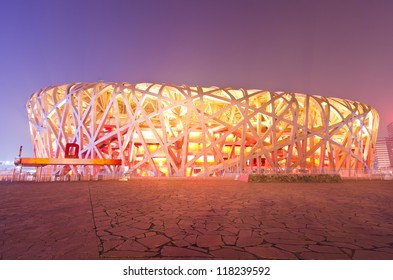 BEIJING - FEB 21: Beijing National Stadium, Also Known As The Bird's Nest, At Dusk On February 21, 2012 In Beijing, China.The 2015 World Championships In Athletics Will Take Place At This Famous Venue