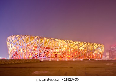 BEIJING - FEB 21: Beijing National Stadium, Also Known As The Bird's Nest, At Dusk On February 21, 2012 In Beijing, China.The 2015 World Championships In Athletics Will Take Place At This Famous Venue