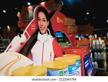 Beijing - February 12, 2022: Gu Ailing Eileen endorses Mengniu products at a supermarket.  who was born in the United States and is a Chinese national, won the 2022 gold medal in women's big jump.
