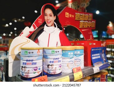 Beijing - February 12, 2022: Gu Ailing Eileen endorses Mengniu products at a supermarket.  who was born in the United States and is a Chinese national, won the 2022 gold medal in women's big jump.
