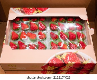 BEIJING - February 3: Strawberry Sale in Supermarket on February 3, 2022 in Beijing, China.