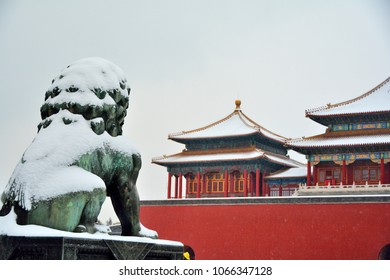 Beijing Forbidden City Snow Scene