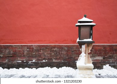 Beijing Forbidden City Snow Scene