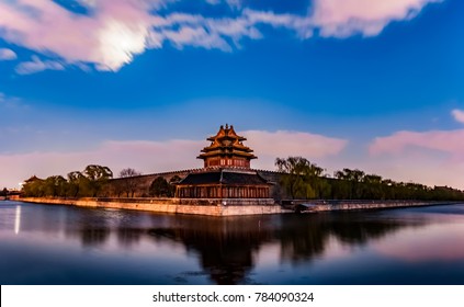 Burmese Royal Barge Golden Karaweik Palace Stock Photo (Edit Now ...