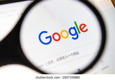 Beijing - July 13, 2021: Internet Giant Google Searches For The LOGO On The Official Home Page. According To Bloomberg, Google Will Be Fined $593 Million By France For Failing To Comply With An Order.