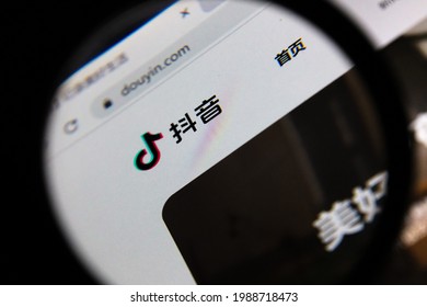 Beijing - June 10, 2021: Logo And Homepage Of Popular Chinese Social Software TikTok And WeChat Apps. The US Government Lifted Its Ban On Chinese Software Such As TikTok And WeChat.