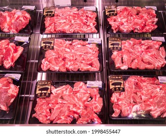 BEIJING - June 26: Meat sale on June 26, 2021 in Beijing, China. Metro Supermarket.