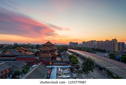 Beijing Lama Temple Sunset