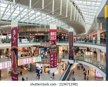 BEIJING - March 06: LIVAT Shopping Mall On March 06, 2022 In Beijing, China. Xihongmen LIVAT Shopping Mall In Daxing District.