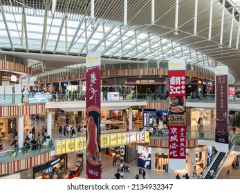 BEIJING - March 06: LIVAT Shopping Mall On March 06, 2022 In Beijing, China. Xihongmen LIVAT Shopping Mall In Daxing District.