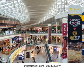 BEIJING - March 06: LIVAT Shopping Mall On March 06, 2022 In Beijing, China. Xihongmen LIVAT Shopping Mall In Daxing District.