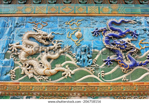 Featured image of post Nine Dragon Wall Beihai Park - Chinatown, chicago, built in 2003, it is a miniature reproduction of the wall in beihai park, beijing.1.