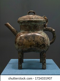 BEIJING - May 5 2020: Bronze He Pot(water Container). Ancient Chinese Early Western Zhou Dynasty. 