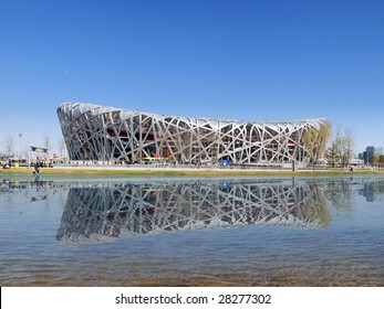 Beijing National Olympic Stadium