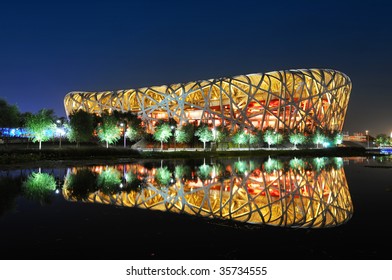 Beijing National Olympic Stadium