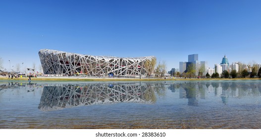 Beijing National Olympic Stadium Panorama Photography As Known As Bird Nest