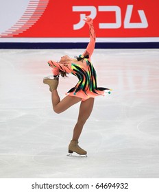 BEIJING - NOV 5 : Alena Leonova Of Russia Performs In The Ladies-Short Program Event Of The SAMSUNG Cup Of China ISU Grand Prix Of Figure Skating 2010 On Nov 5, 2010 In Beijing, China.