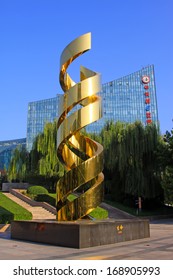 BEIJING - OCTOBER 6: The Double Helix Sculpture In The ZhongGuanCun Street, On October 6, 2012, Beijing, China.  