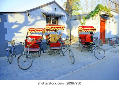 Beijing Old Town Atmosphere, The Life In The Hutong.