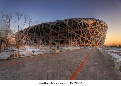 Beijing Olympic Stadium Bird's Nest