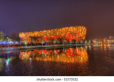 Beijing Olympic Stadium Bird's Nest