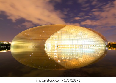 BEIJING - SEP 13: The National Grand Theatre And The Great Hall Of The People At Night On September 13, 2012, In Beijing, China 