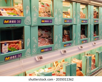 BEIJING - September 2: Supermarket Delicatessen area on September 2, 2021 in Beijing, China. Metro Supermarket.