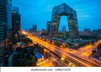 Beijing Skyline At Chaoyang Central Business District In Beijing, China. Asia Tourism, Modern City Life, Or Business Finance And Economy Concept