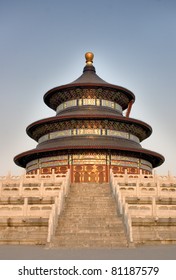 Beijing Temple Of Heaven