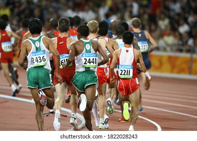 Beijing-CHINA August 2008 Summer Olympics Ethiopia Kenenisa Bekele (1662) Men's 10,000M Final Athletes At The National Stadium Photographed From An Unknown Angle.