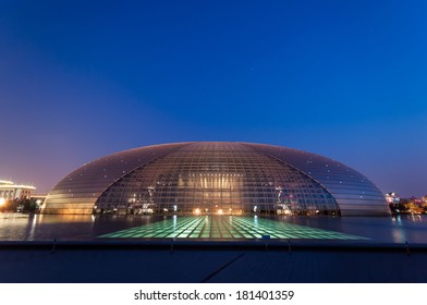 BEIJING,CHINA - MARCH 29 2011 : The National Centre of Performing Arts at night in Beijing, China.Formerly known as the Beijing National Grand Theater. One of the most famous landmarks of Beijing.