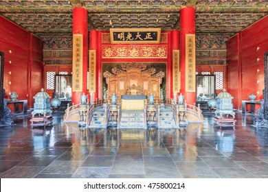 Palace Of Heaven Purity Images Stock Photos Vectors