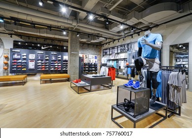 pot philosopher Psychological Beijingchinaapr292017nike Store Interior Displayfamous Sports Fashion Stock  Photo 757760017 | Shutterstock