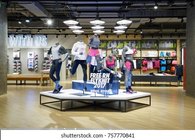 Previous Are familiar educate Beijingchinaapr292017nike Store Interior Displayfamous Sports Fashion Stock  Photo 757770841 | Shutterstock
