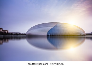 Beijing/china-Jun 20 2012 - View Of China National Grand Theatre In Beijing, China