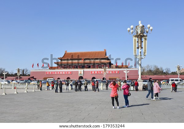 BEIJING-FEB. 27, 2014. Tiananmen square, the\
fourth largest square in the world. It is widely used as national\
symbol. It has great cultural significance as site of important\
events in Chinese\
history