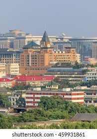 BEIJING-JULY 26, 2016. High Angle View On Beijing Central Business District Which Occupies 3.99 Km2 Of Chaoyang District On The East Side Of The City. Beijing CBD Houses 117 Fortune 500 Businesses.