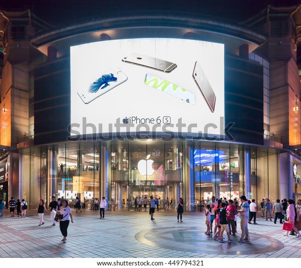 BEIJING-JULY 6, 2016. Apple flagship store\
exterior. While Apple want to expand its services in China the\
government\'s harassment is increasing and Apple loses ground in its\
second-biggest\
market.