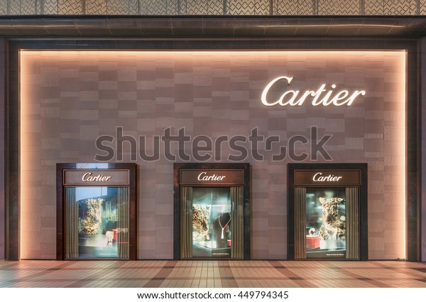 Beijingjuly 6 2016 Cartier Outlet 