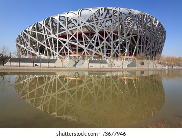 BEIJING-MARCH 10: Beijing National Stadium, Also Known As The Bird's Nest, On March 10, 2011 In Beijing, China. The 2015 World Championships In Athletics Will Take Place At This Famous Venue.