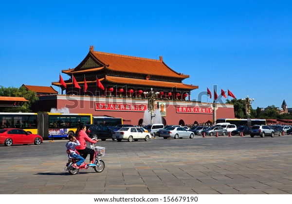 BEIJING-OCT 2: Tiananmen\
Gate or Gate of Heavenly Peace is seen during National Day holiday\
on Oct 2, 2013 in Beijing, China.  China\'s celebrates 64th\
anniversary of\
founding
