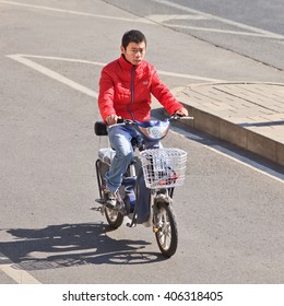 xinri e bike