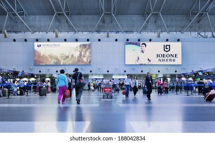 BEIJING-OCT. 4, 2014. Beijing Capital Airport Terminal 2 Interior. As Of 2012, It Is The Second Busiest Airport In The World In Terms Of Passenger Throughput Behind US Hartsfield-Jackson Atlanta.  