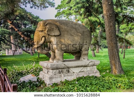 Beiling Park stone building landscape