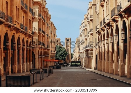 The Beirut Central District, historical and geographical core of Beirut, also called downtown Beirut.