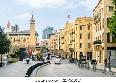 Beirut, Lebanon - 04.08.2018: Beirut downtown old cityscape with Beirut municipality building